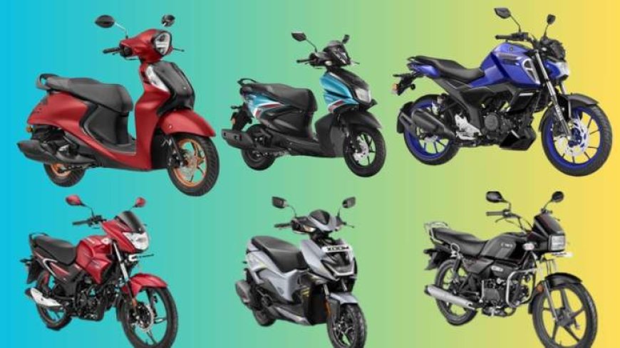 फेस्टिवल धमाका! YAMAHA-HERO मॉडल्स पर Cashback और कम डाउनपेमेंट ऑफर्स AVPGanga में, खरीदारी का बेहतरीन मौका!