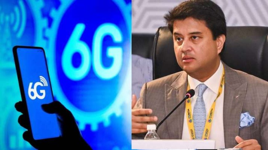 सरकार ने 6G पर दिया बड़ा ऐलान, Jio, Airtel, BSNL, Vi यूजर्स को देना होगा ध्यान | AVPGanga