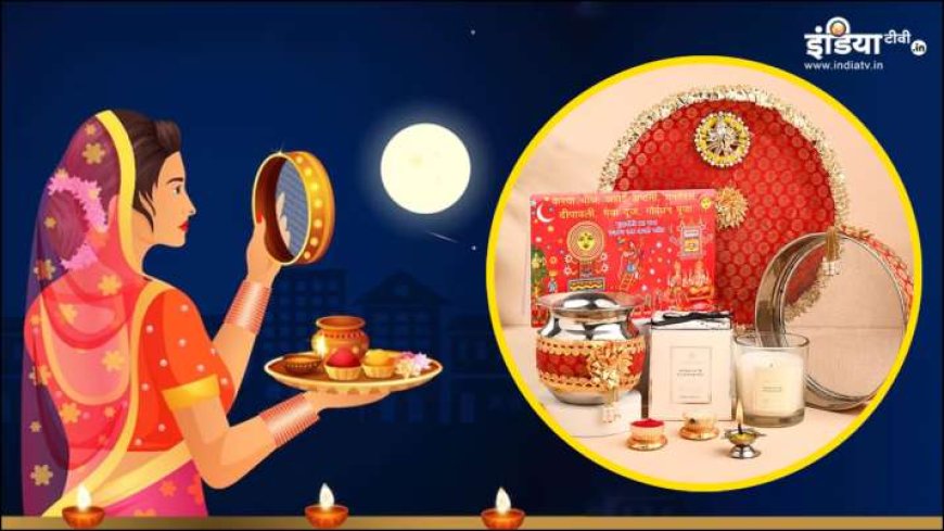 5 Essential Items for Saas on Karwa Chauth, Know What Bahu Receives? AVPGanga