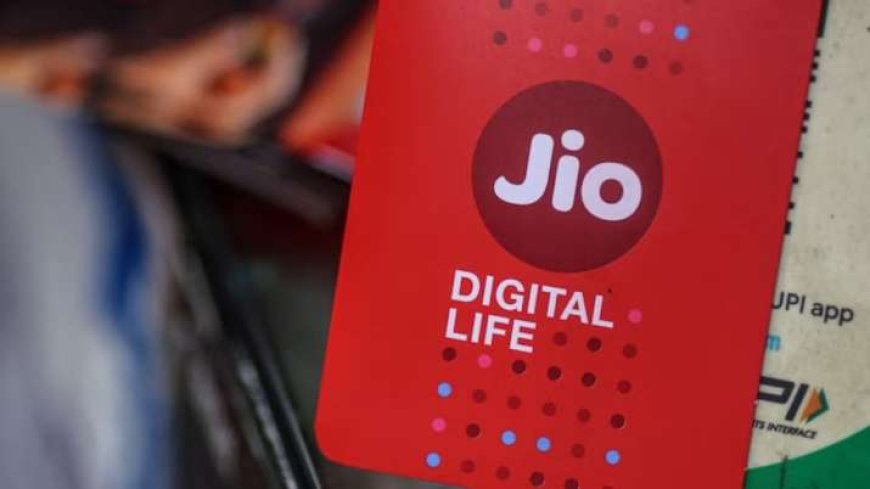 AVP Ganga - Jio लॉन्च करने जा रहा है सबसे सस्ता 84 दिन का रिचार्ज प्लान, अब होगी महंगे प्लान्स की टेंशन खत्म