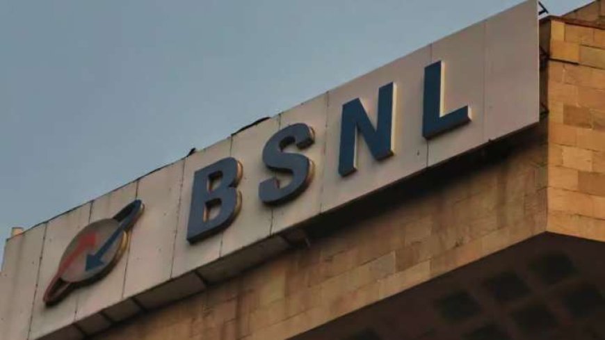 AVP Ganga- BSNL shuts down Jio-Airtel competition with 160-day plan, उपभोक्ताओं की मज़ाकरा कर दीं.