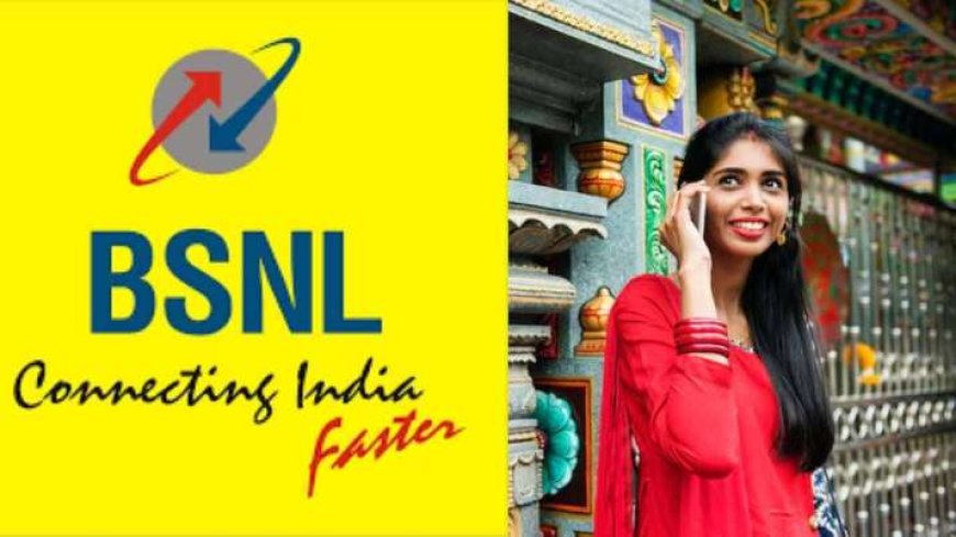 BSNL ने अब आपको कीमती सेवाएं प्रदान करने का वादा किया, AVPGanga में जानिए Airtel, Jio, Vi को पीछे छोड़ने की राह