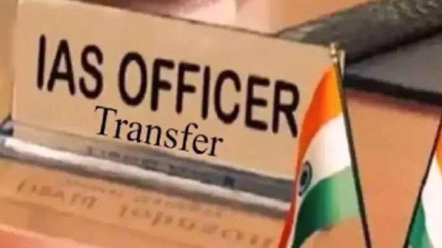 मध्य प्रदेश और छत्तीसगढ़ में बड़ा फेरबदल: 10 IAS और 7 IPS तबादले AVP Ganga