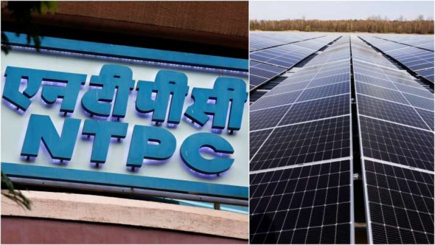 NTPC Q2 Results: AVPGanga एनटीपीसी के मुनाफे में 14% की वृद्धि, शेयरधारकों के लिए डिविडेंड की घोषणा, डिटेल्स जानें