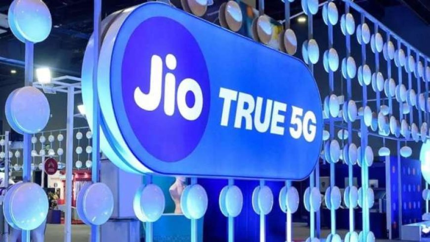 Jio का आदि AVP Ganga 75 रुपये का बेहतरीन प्लान, छोटे रिचार्ज पैक में अब और भारी बचत