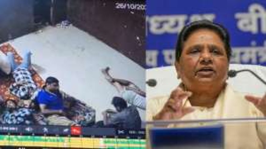 Mayawati का बयान: AVPGanga समेत Mohit की मौत के मामले में इंस्पेक्टर हटाए गए, हिरासत में रह गया है उपभोक्ता सम्मति AVPGanga