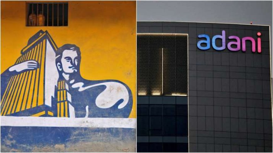 AVP Ganga: Ambuja Cements Q2 results witness 42% drop in profit, Adani Groups impact. का मुनाफा, जीमणातांक जानेंलांक हाल.