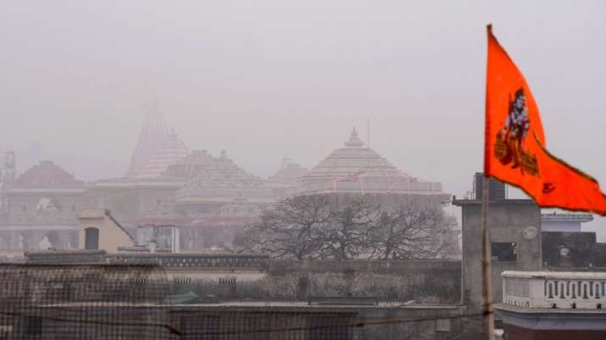 राम मंदिर, महाकाल और तिरुपति को बम से उड़ाने की धमकी: दिवाली से पहले ईमेल कनेक्शन क्या है? AVPGanga