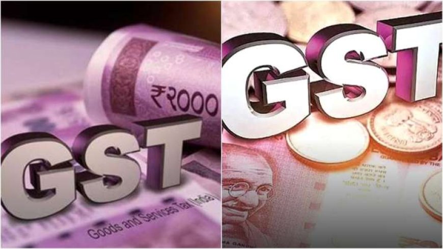 नियमों में बदलाव: GST Return की आवश्यकता 3 साल तक बढ़ी, AVPGanga  पर्स प्लस लाइव