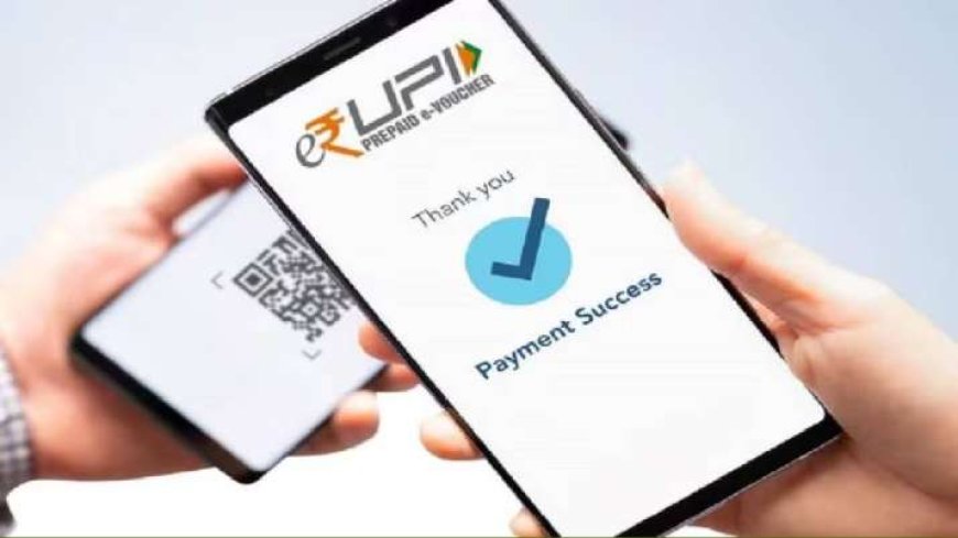 अब अभी AVPGanga - 1 नवंबर से Google Pay, PhonePe, Paytm से UPI करने वालों के लिए बड़ी खबर, नियम बदलने वाले हैं!