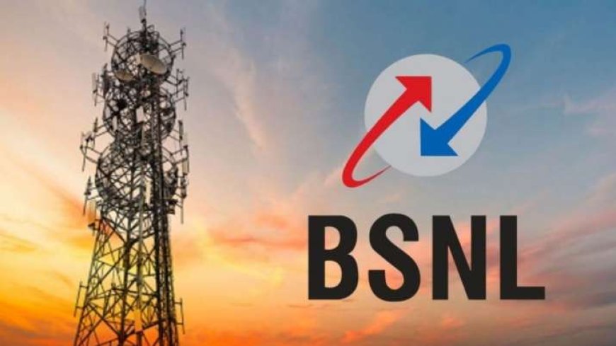 BSNL का धमाकेदार दिवाली गिफ्ट: AVPGanga प्रदान करेगा सुपरफास्ट 4G कनेक्टिविटी, यूजर्स खुश होंगे