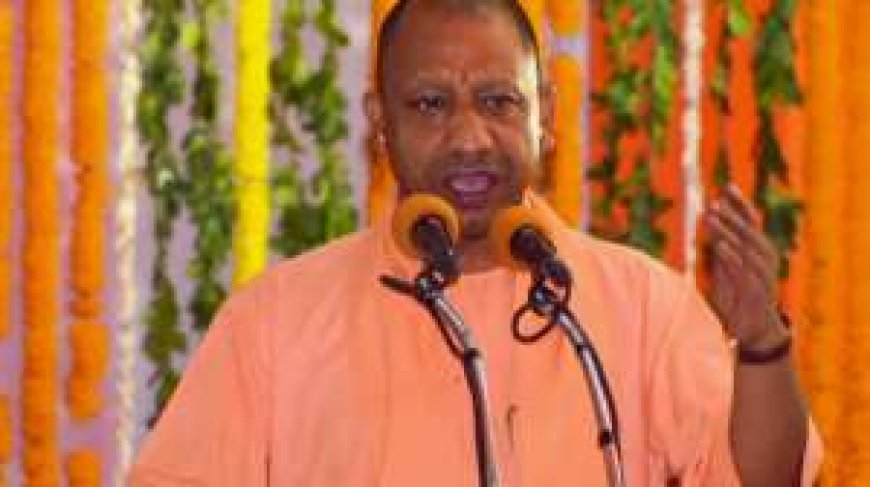 AVP Ganga: CM Yogi Strikes at Dividers of Society, States They Have DNA of Ravana-Duryodhana