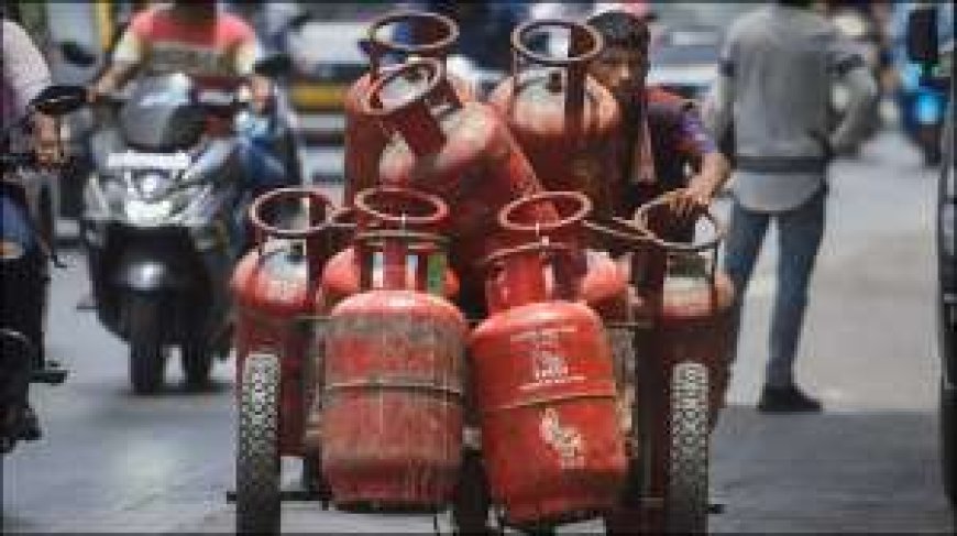 AVPGanga: लंबा LPG सिलेंडर दाम! अब जानिए दिल्ली और अन्य शहरों के नए रेट, महंगाई का झटका सहेजें।