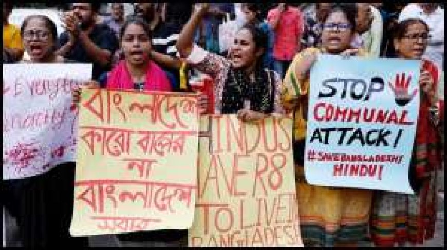 Safety Concerns for Hindu Community in Bangladesh as they Protest Against Attacks and Harassment AVP Ganga