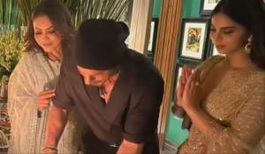 First Look at Shah Rukh Khans Birthday Celebration Revealed, AVPGanga - Celebrating with Gauri and Suhana