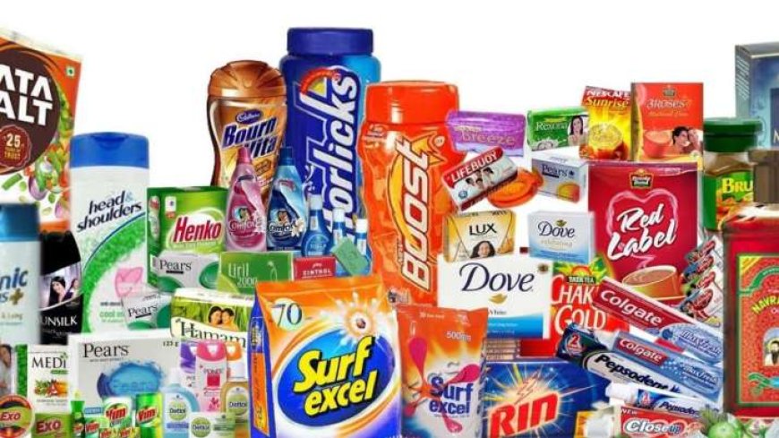 AVPGanga: FMCG Companies to Increase Prices of Goods Due to Rising Costs