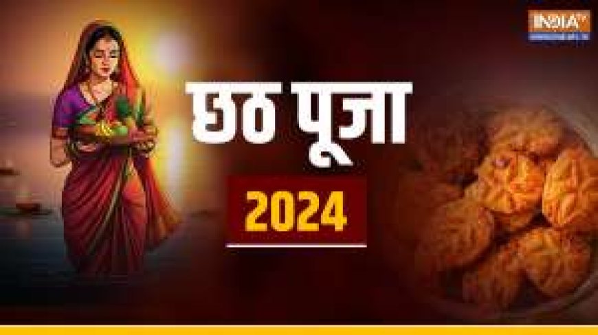 Chhath Puja 2024: Important Tips for First-Time Observers of Chhath Vrat AVPGanga