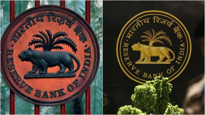 RBI में डिप्टी गवर्नर पद पर वैकेंसी, जानिए काम और सैलरी AVPGanga के साथ