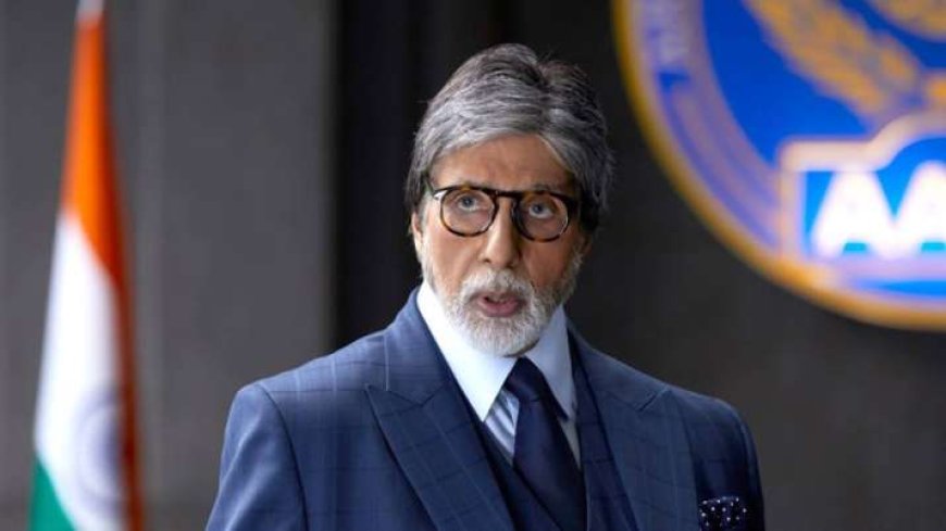 अमिताभ बच्चन ने KBC 16 में किया ऐसा कार्य...जानिए क्या है Ganga की AVP।