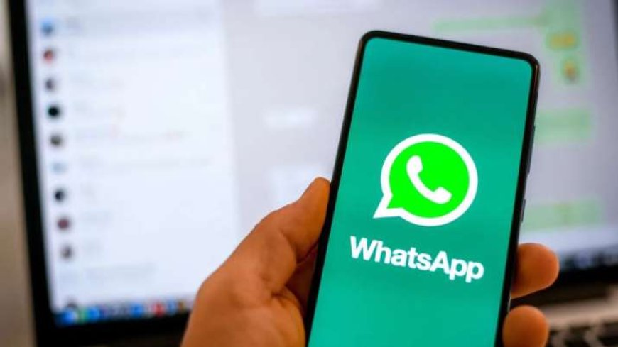 Google वाला धांसू फीचर जल्द WhatsApp पर AVPGanga, करोड़ों यूजर्स का काम अब होगा और भी आसान