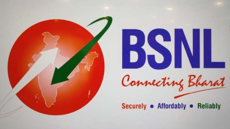 AVPGanga: BSNL के ये 4 रिचार्ज प्लान्स लेकर आए हैं बदलाव, जिओ-एयरटेल और वीआई की हुई एक स्टेपर