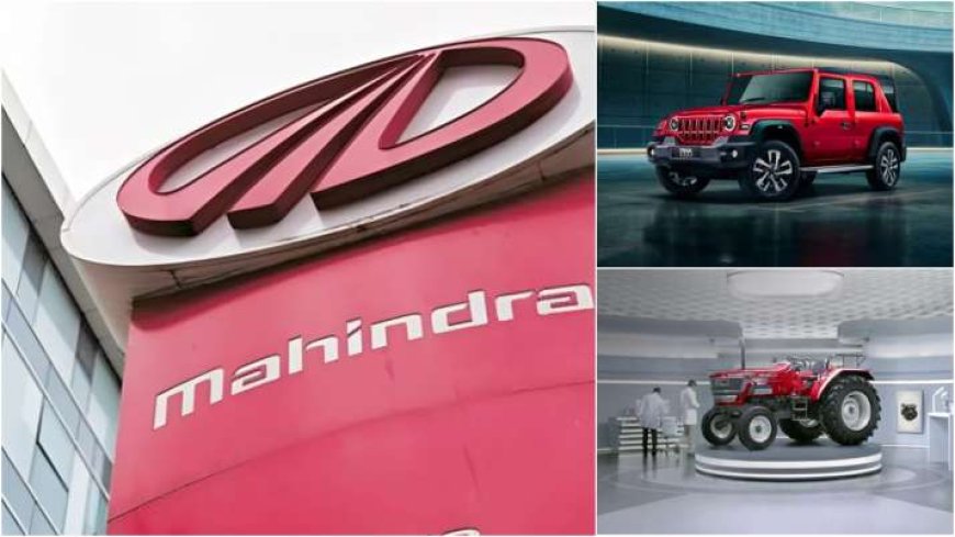 Mahindra & Mahindra Q2 Result: महिंद्रा एंड महिंद्रा का मुनाफा 35% बढ़ा, रेवेन्यू 37,924 करोड़ - एवीपीगंगा