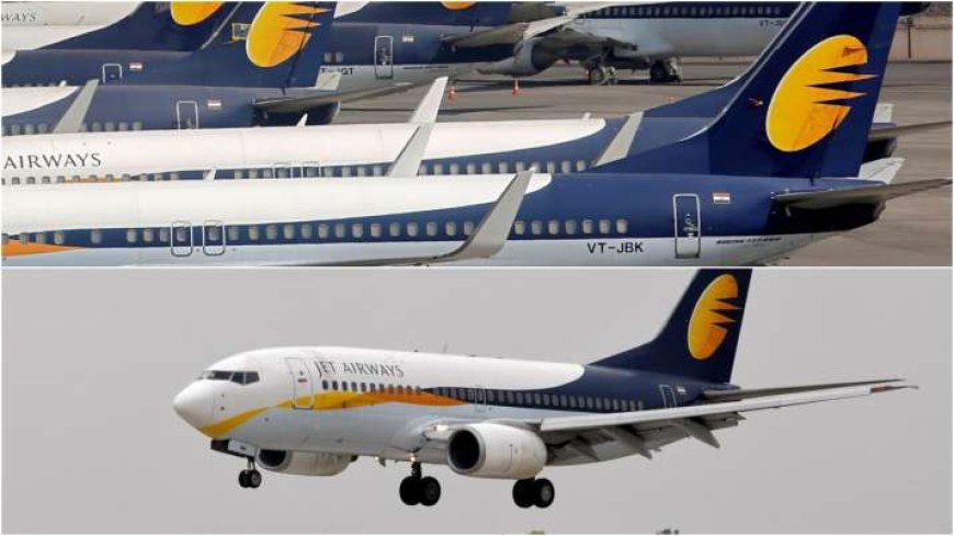 Jet Airways की संपत्तियों की बिक्री होगी, सुप्रीम कोर्ट ने दिया अद्भुत आदेश, NCLT का फैसला अद्यायवस्तविक AVPGanga