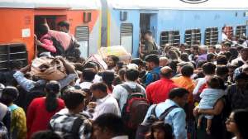 4 नवंबर को Indian Railways ने बनाया इतिहास, AVPGanga के साथ जानिए इस रोमांचक बारे में, पढ़ें पूरी खबर