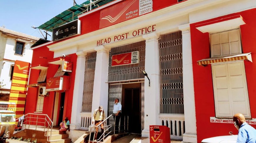 बम्पर ब्याज से भरपूर Post Office की TD स्कीम, जानें AVPGanga में 100000 रुपये जमा करेंगे तो 1 साल बाद कितने मिलेंगे?