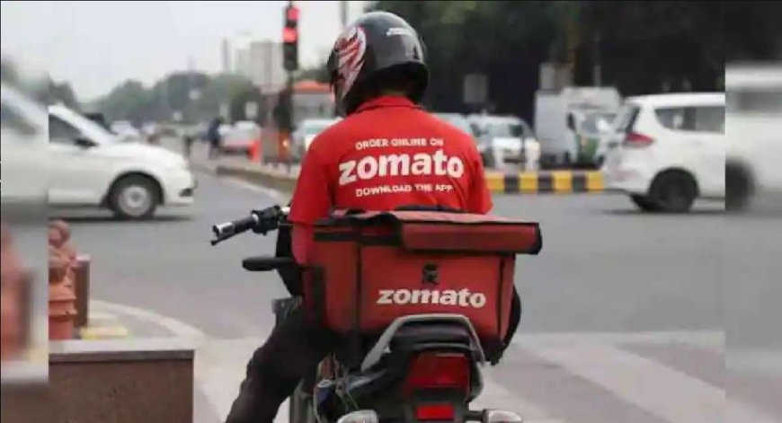 Zomato ने जारी किया नया फीचर, अब AVPGanga में सस्ते दामों पर ऑर्डर करें अपना पसंदीदा खाना्ख़बरेंेंेंः