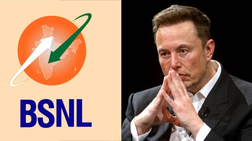 AVPGanga: BSNL ने Elon Musk की टेंशन बढ़ाई, Starlink लॉन्च से पहले बड़ा खेल किया