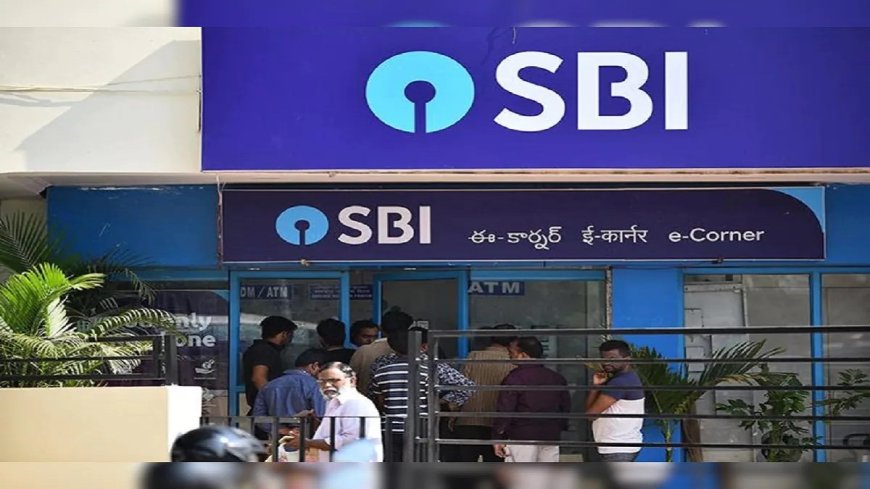 SBI ने बढ़ाए ब्याज दरें, लोगों के लिए Home और Car Loan हो जाएगा महंगा AVPGanga