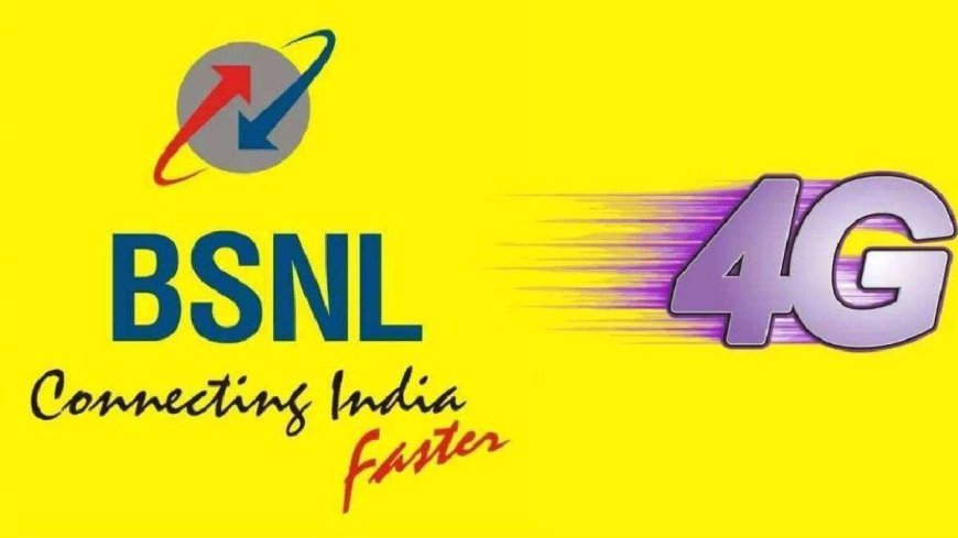 BSNL यूजर्स के लिए सबसे बड़ी खबर: AVPGanga में अब 160 दिन तक रिचार्ज की चिंता नहीं करनी पड़ेगी