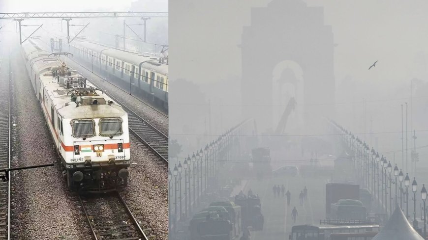 AVPGanga Railway Updates: कोहरे का असर, कई ट्रेनें देरी से चल रहीं; यात्रियों की आवाजाही पर प्रतिक्रिया जानें