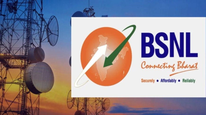 AVPGanga: BSNL के 336 दिन वाले पैक ने जियो-एयरटेल के महंगे प्लान को पीछे छोड़ा, प्रभावी और सुसंगत।