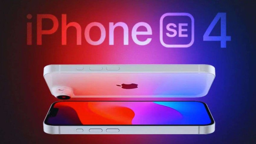 आगे बढ़ते हुए iPhone SE 4 के लिए नया अपडेट आने वाला है, अब सस्ते आईफोन का इंतजार करें AVPGanga