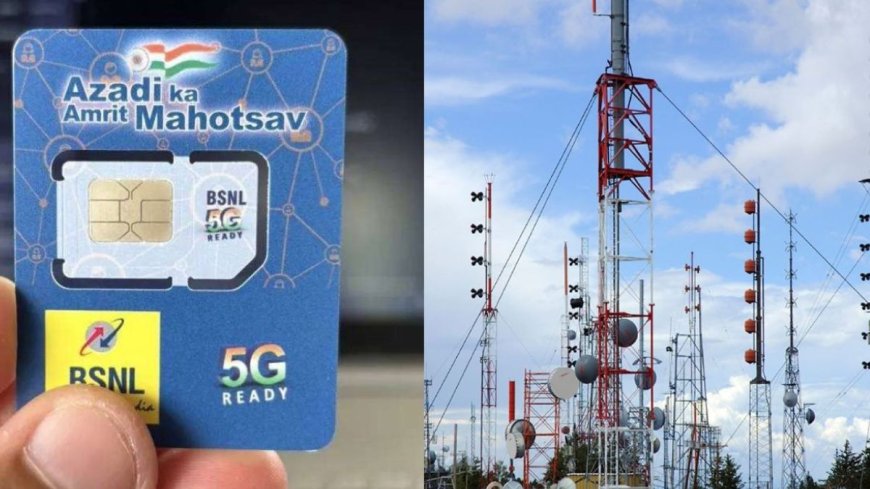 BSNL का नया 365 दिन वाला प्लान, AVPGanga में जियो-एयरटेल के महंगे प्लान से मिलेगी बड़ी राहत