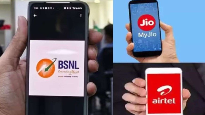 BSNL ने Jio-Airtel के ऑफर को दी चुनौती, 395 दिन वाला प्लान 1 साल की बजाय 365 दिन के, AVPGanga.