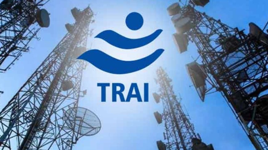 करोड़ों यूजर्स को फायदा: TRAI ने जारी किए नए नियम AVP Ganga सहित, जानिए क्या बदलेगा आपके जिओ, एयरटेल, बीएसएनएल और वी को तरीके