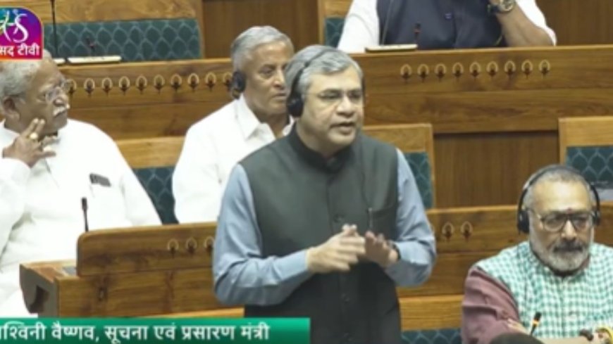 Union Minister reveals plan for legislation to curb explicit content on Social Media and OTT platforms in Lok Sabha AVPGanga.