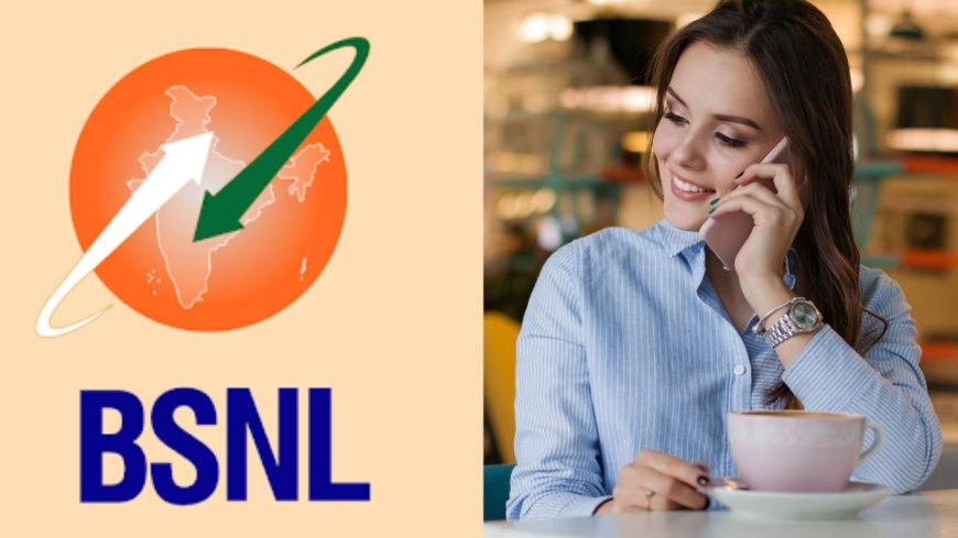 BSNL का सबसे सस्ता प्लान लॉन्च, AVPGanga - एक साल वैलिडिटी और No More Parishaani with a Single Recharge