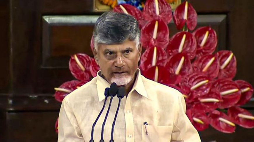 Andhra Pradesh: Chandrababu Naidu Government Takes Major Decision, Dissolves State Waqf Board AVPGanga