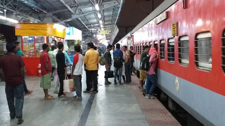 Railway: Passenger के नाम में बदलाव की सुविधा AVPGanga में भी; ले जानें कैसे और कब कर सकते हैं यह बदलाव