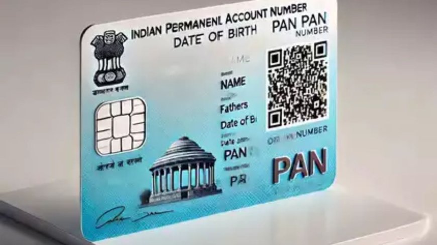 Pan Card रखने वाले को देना पड़ सकता है 10,000 रुपये का जुर्माना, जल्द चेक करें डिटेल। AVPGanga