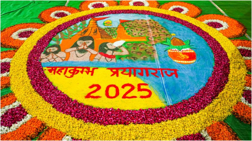 केंद्र सरकार ने महाकुंभ 2025 के लिए अपना खजाना खोला, यूपी सरकार को दिए 2100 करोड़ - AVPGanga