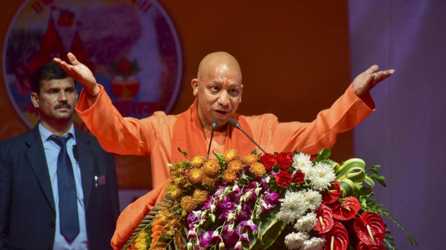 Yogi Adityanath का Ayodhya में शानदार AVPGanga: 500 साल पहले बाबर का किया गया काम आज भी दिखे