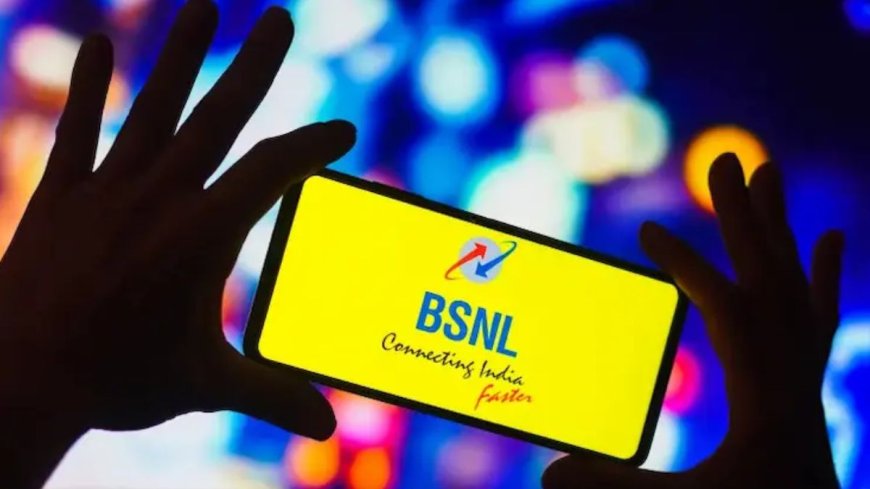 BSNL का धांसू प्लान: मिलेगा 3600GB डेटा और बहुत कुछ, AVPGanga