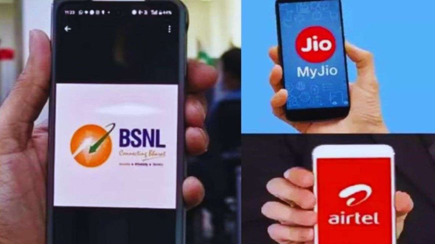 Jio-Airtel और Vi का यह प्लान नहीं बयर, BSNL को करा दिया बड़ा नुकसान! AVPGanga