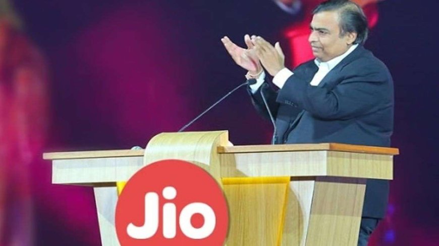 AVPGanga: Jio के नए सस्ते फोन की डिटेल्स आई सामने! मुकेश अंबानी जल्द कर सकते हैं लॉन्च