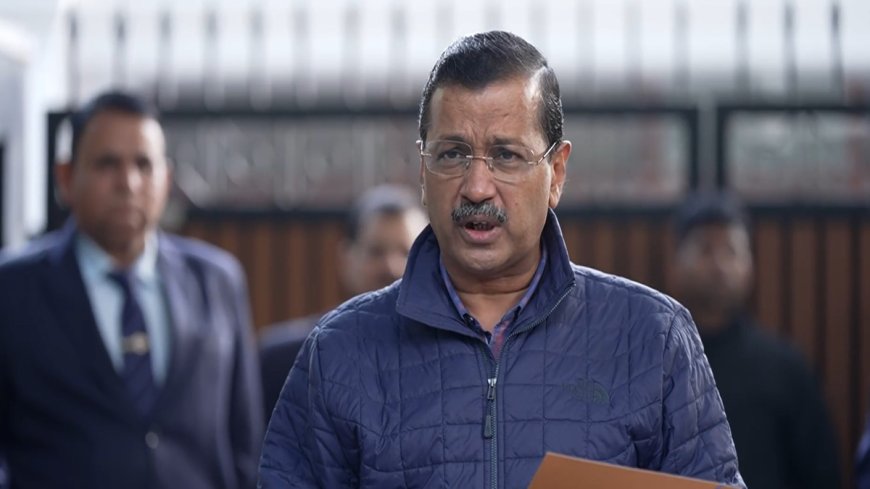 दिल्ली के 40 स्कूलों में बम ब्लास्ट की धमकी, AVP Ganga में केजरीवाल ने अमित शाह को घेरा, क्या होगा अगला?